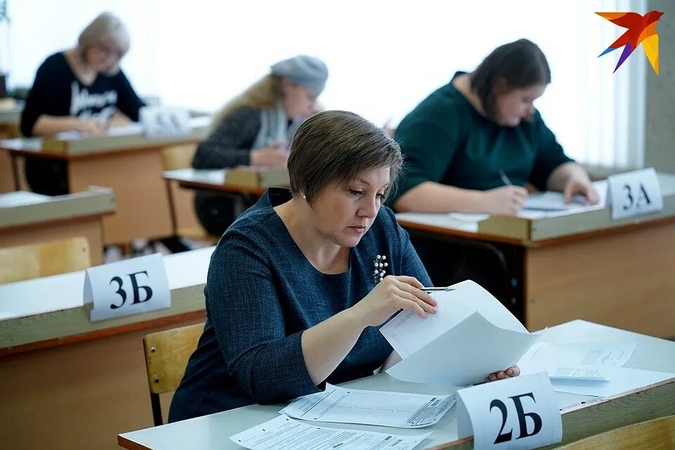 ЕГЭ для родителей. ЕГЭ экзамен родители. ЕГЭ для родителей 2020. Родители сдают ЕГЭ