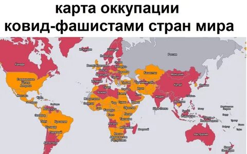 Где живут немцы страна