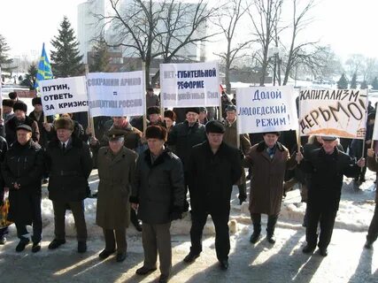 Почему не защитили белгород