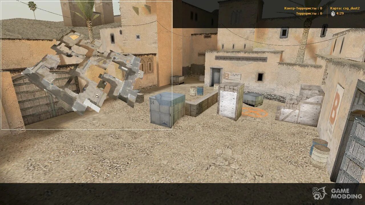 Cs2 dust2