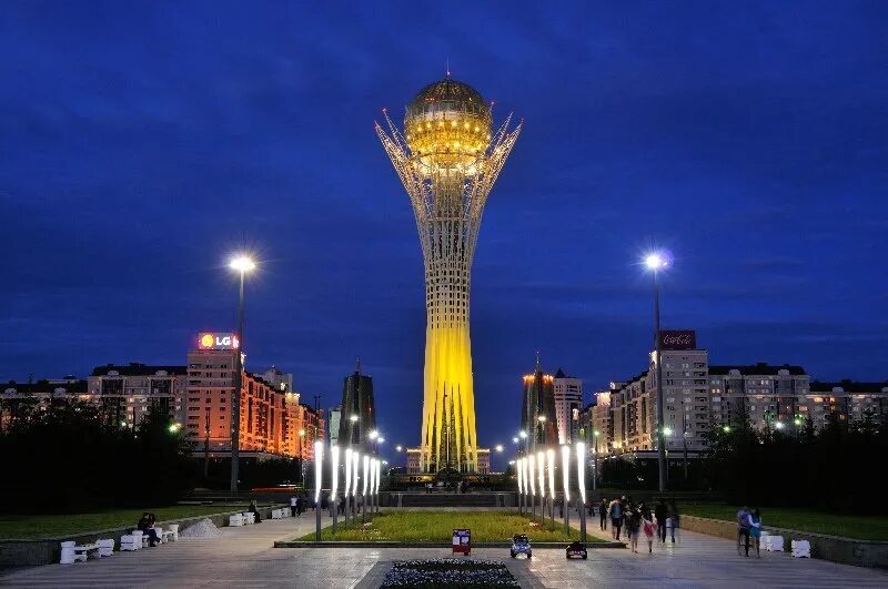 Сайт рф астана. Монумент казахстанское солнце Астана. Байтерек. Бай в Казахстане. Бәйтерек картинка.