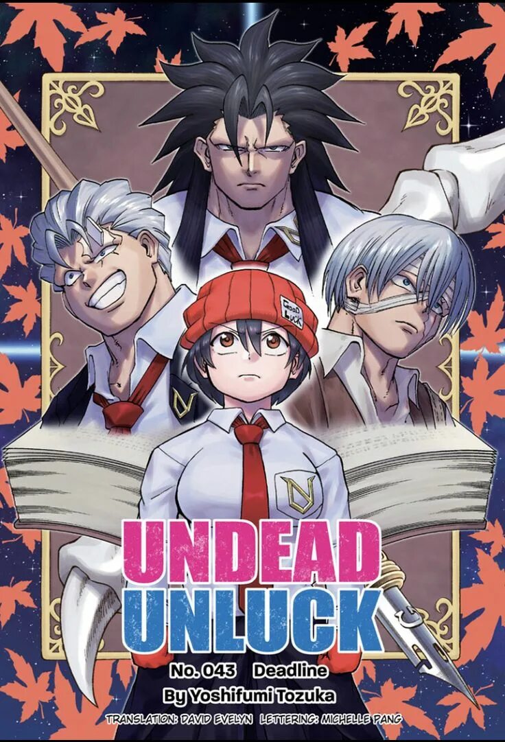 Undead unluck. Нежити не повезло / undead unluck. нежить и неудача манга.