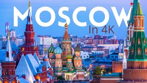Что принято в москве