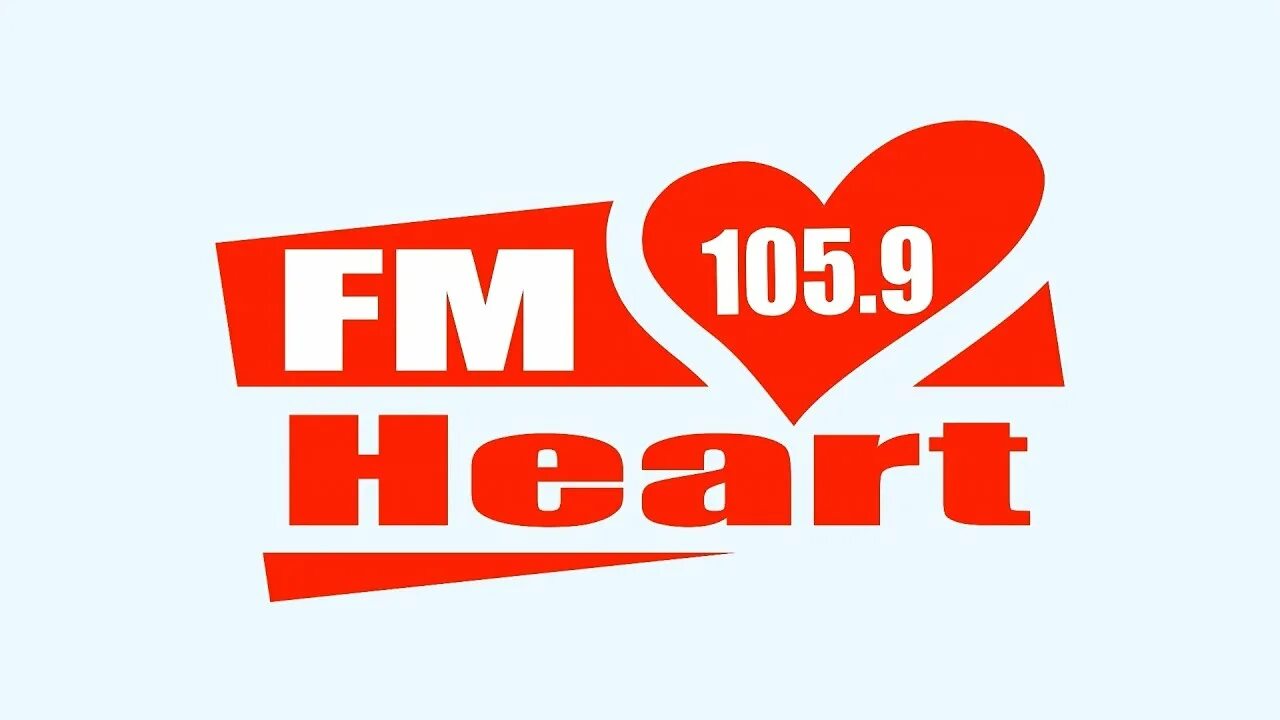 Хат ФМ 105.9 Барнаул ведущие. Heart fm Барнаул. Радио Heart fm. Радио fm Heart логотип. 105.9 черкесск