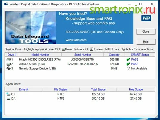 Western data lifeguard diagnostic. Проверка ssd диска western digital. технология data lifeguard для повышения надёжности hdd. western digital hdd wd программы для ремонта и восстановления. western digital dashboard &amp; data lifeguard diagnostic.