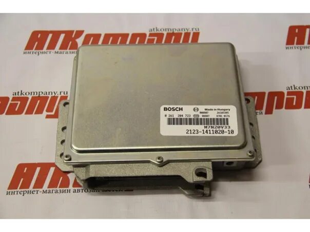 Бош 2123-1411020-10 m7v20l29. Контроллер Bosch 2123-1411020-10 MP 7.0 схема принципиальная. Распиновка ЭБУ бош 2123. ВАЗ 2106 блок ЭБУ.