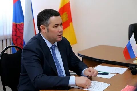 Телефон приемной губернатора тверской
