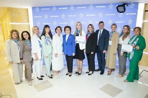 Поток 2023