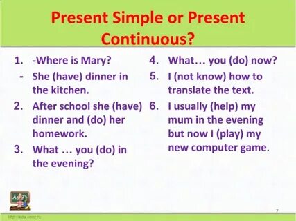 He to sleep now present continuous