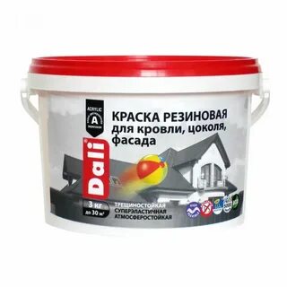 Резиновая краска для дерева отзывы