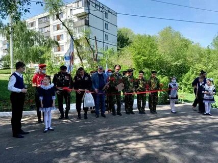 Сайты школ новокуйбышевска
