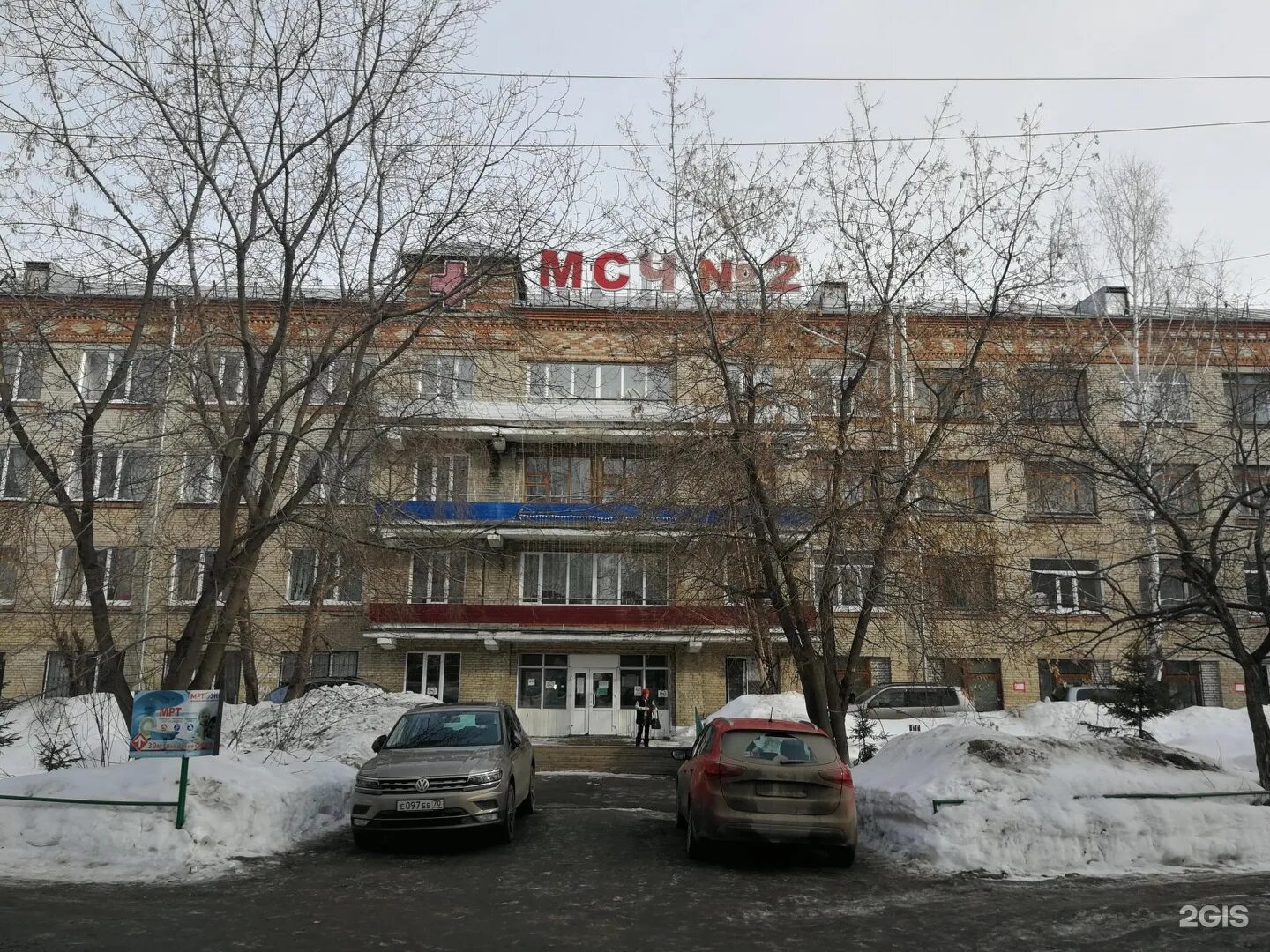 Улица белы куна (санкт-петербург). 16. Белы куна д6 к 1 альфа банк. Белы куна 2 к3. Белы куна, 15к1.