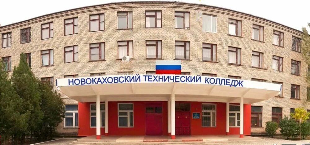 Колледжи после 9 класса. Училище после 9. Урк челябинск колледж комаровского 9а. Инженерный колледж. Училище после 9 го класса.