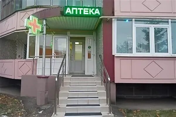 Студенческая 2 Курск моя аптека. Студенческая 2 моя аптека. Курск, ул. Студенческая, д. 2. Студенческая 2 моя аптека Курск на карте.