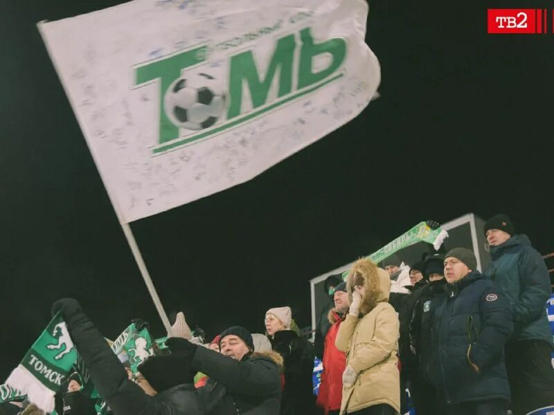 Прическа болельщика. Проект словарь футболиста. Преданный болельщик. Ньюкасл юнайтед болельщики шейхи. Преданный болельщик.