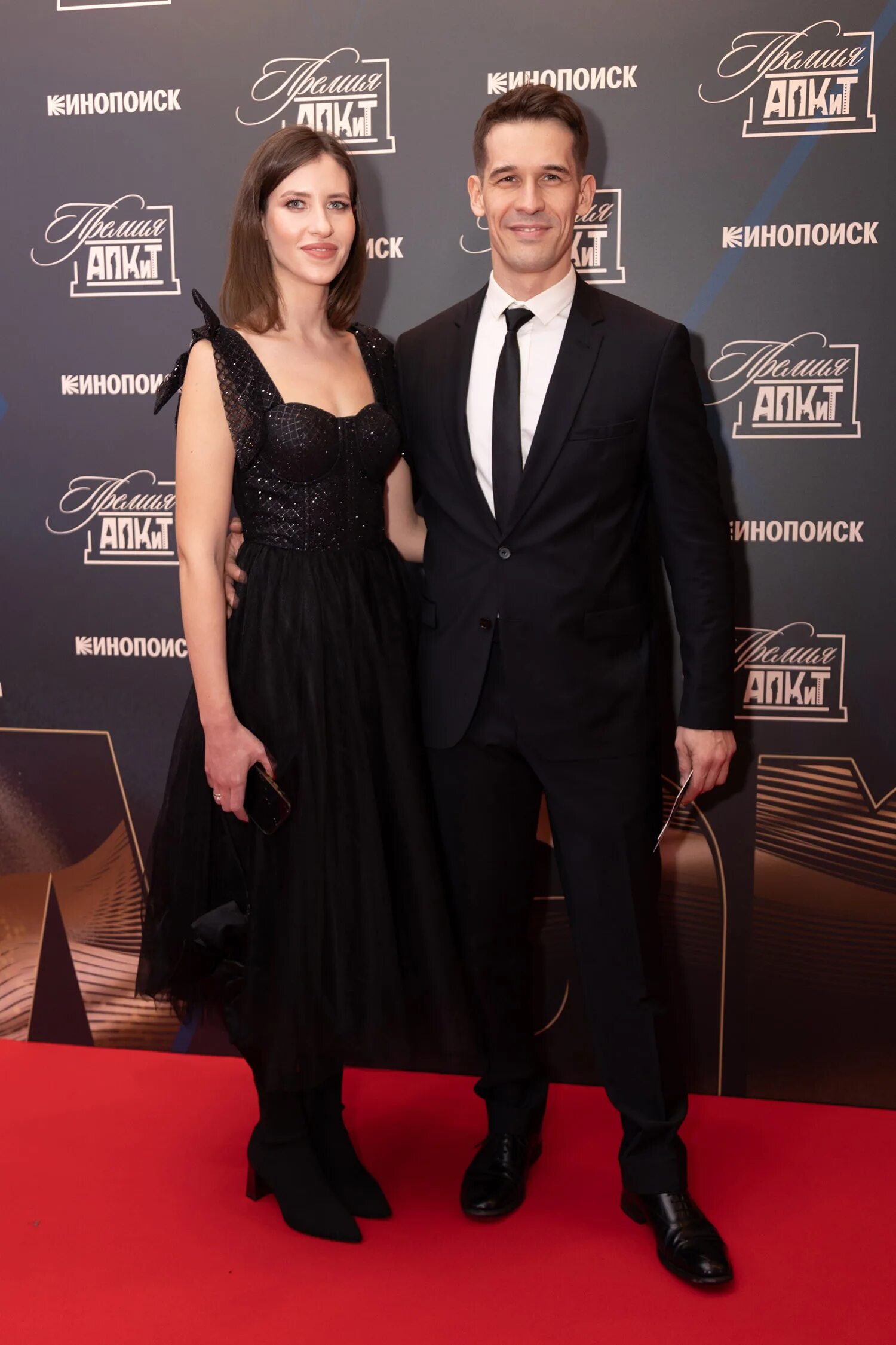 На ковровой дорожке в 2023. Премия апкит. Апкит 2024. На ковровой дорожке в 2023. Апкит 2024.