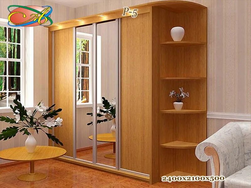 Мистер дорс шкафы купе. Шкаф 2х створчатый с фотопечатью. Фабрика янтарь мебель шкаф купе премиум дуб кофейный. Шкаф купе "звездочёт 2. Шкафы фабрики янтарь.