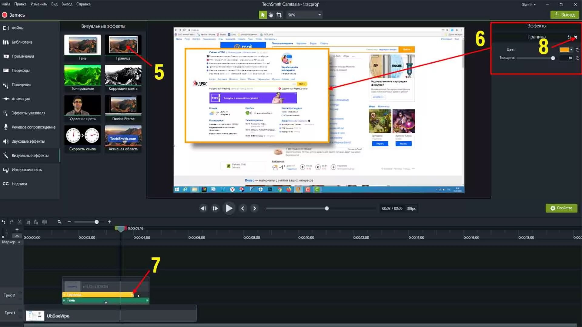 Vfx эффекты. Vfx дизайнер. Cintiq pro 27. Кинематограф спецэффекты. Создание видеоэффектов.