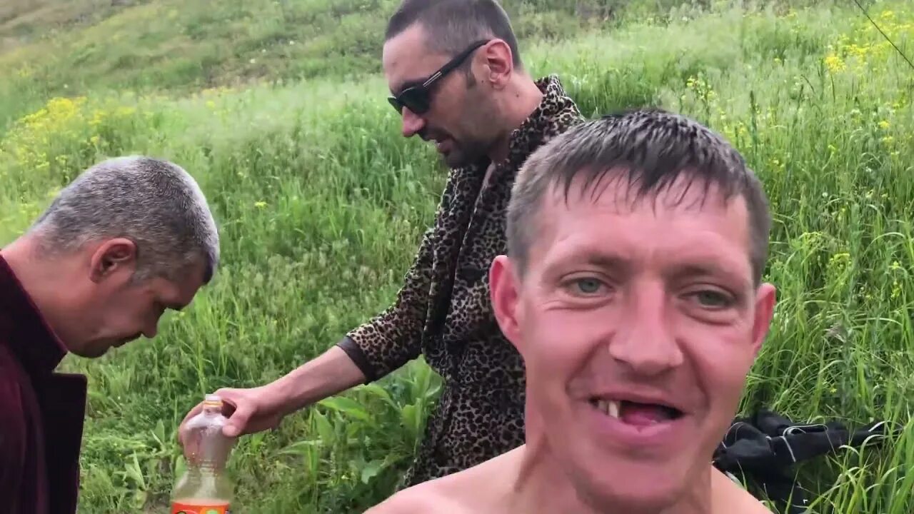 С днем рождения алкаш прикол. С днем рождения алкаш прикол. Ютуб алкашей. Ютуб алкашей. Алкаш с пивом.