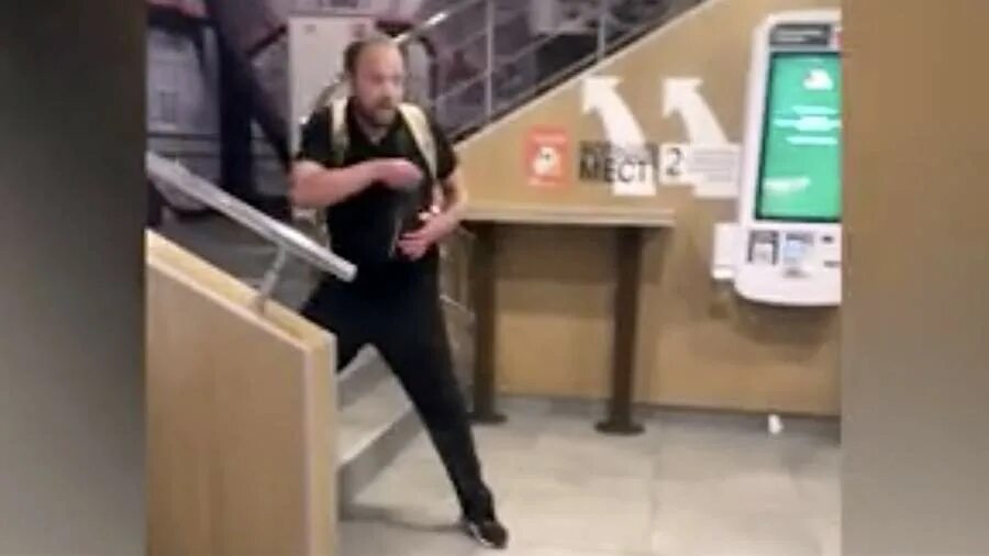 хилми осудили.