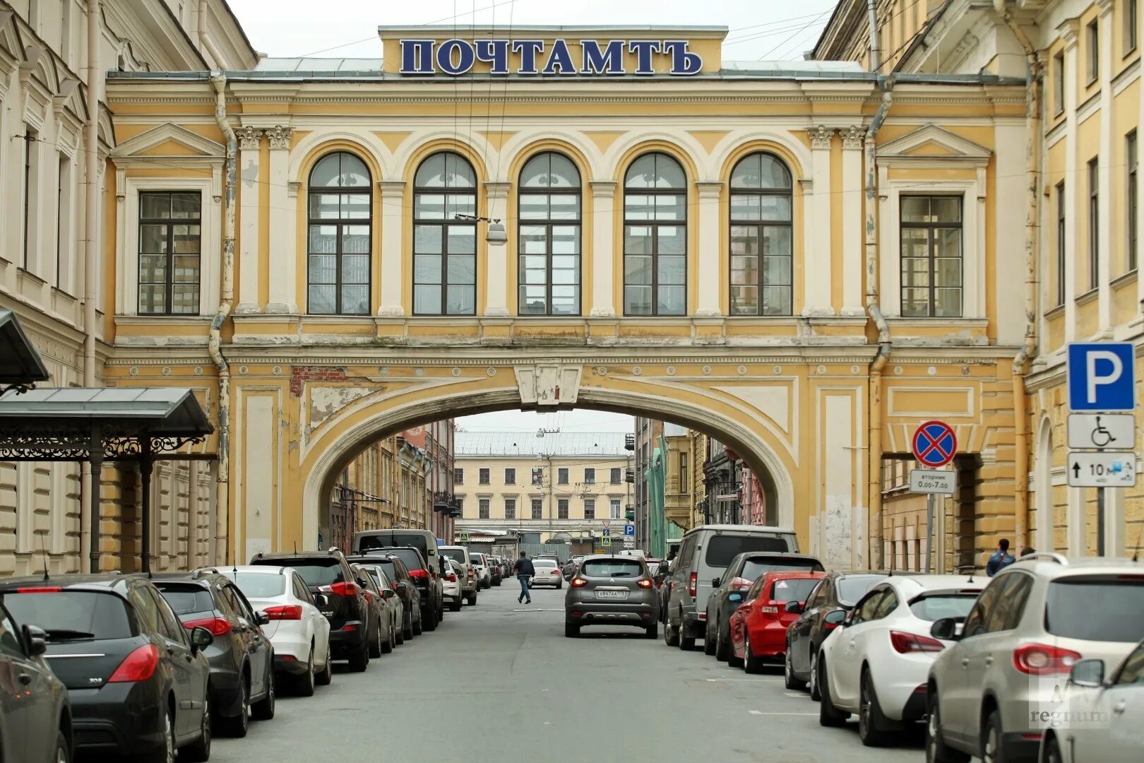 190000, г. Здание почтамта санкт-петербург. Главпочтамт санкт петербург львов. Санкт-петербург, почтамтская ул. Здание главного почтамта санкт-петербург.