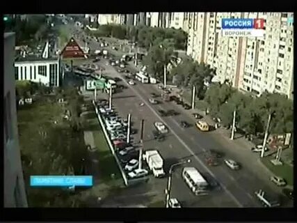 Воронеж 2012 год