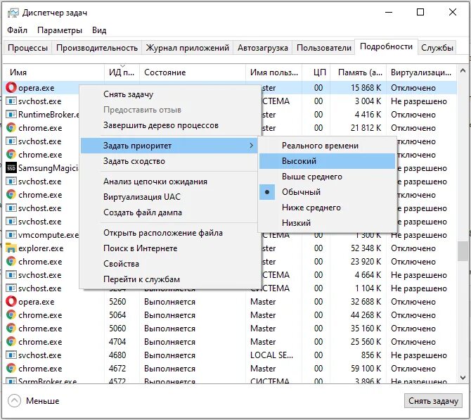 Задать приоритет процессу Windows 10. Диспетчер задач приоритет. Как задать приоритет в диспетчере задач. Приоритет процесса в виндовс.