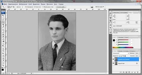 Как из чб сделать цветное фотошоп
