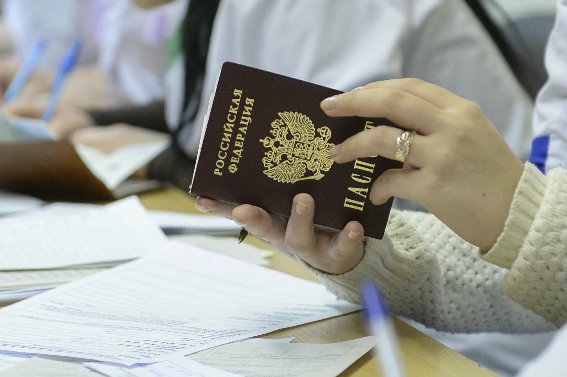 Сменить фамилию. Право менять имя. Сменить фамилию. Смена имени. Право менять имя.