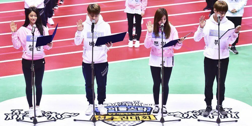 Idol star athletics championships бег. Idol star athletics championships. Idol star athletics championships 2020. Idols championship. Idols championship.