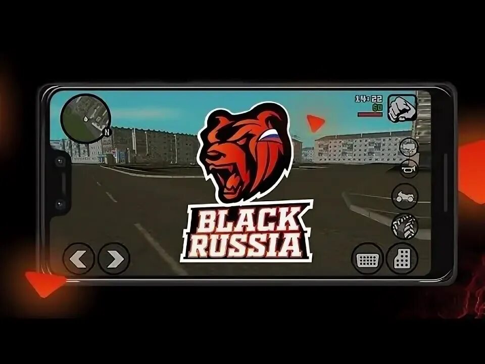 Блэк раша игра. Чёрная Россия игра. Сервера Black Russia. Black Russia игра 2022. Сервер игры black russia