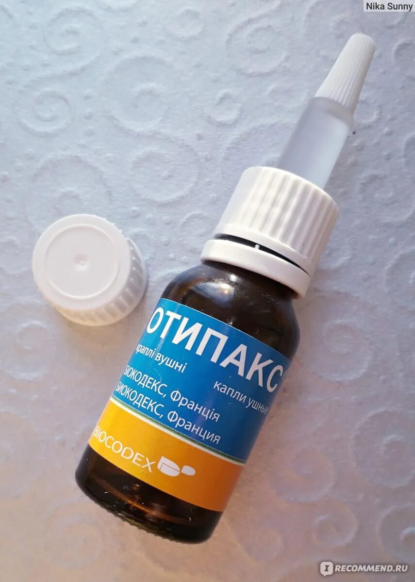 Какие капли от шума в ушах. Капли в уши от звона в ушах. Какие капли от шума в ушах. Ушные капли от звона в ухе. Какие капли от шума в ушах.