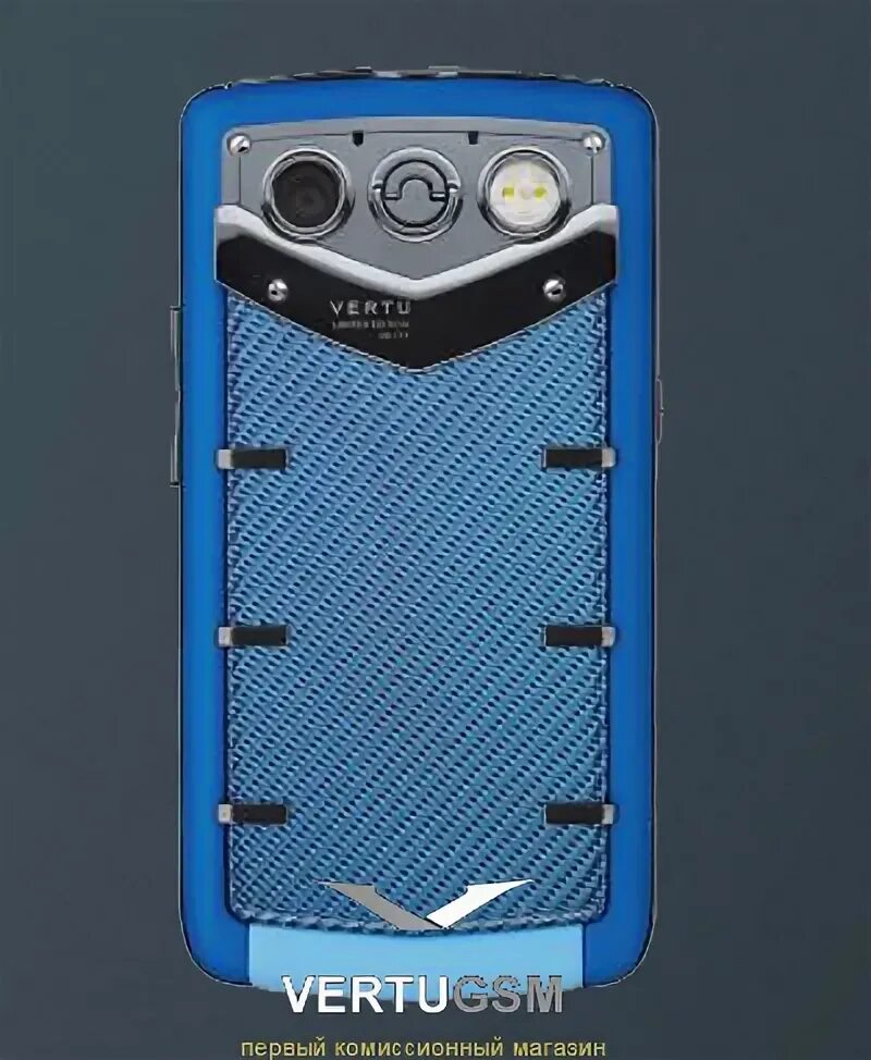 Quest azure. Vertu constellation quest blue. vertu constellation. vertu constellation quest blue leather. vertu constellation quest фото синий.