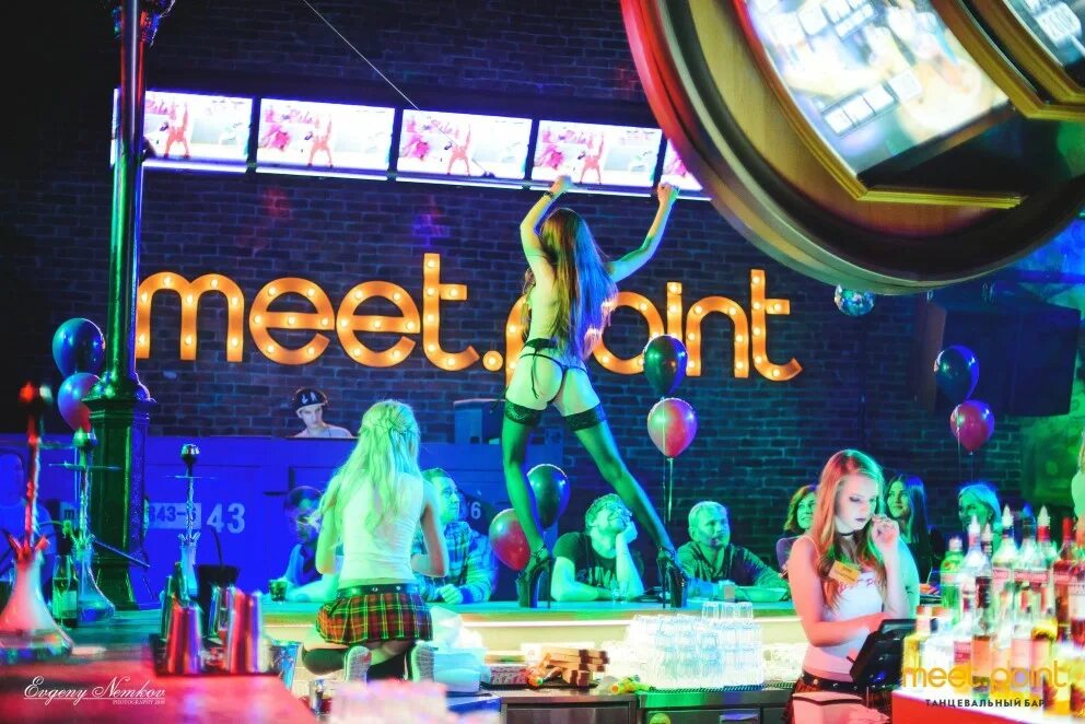 бар мит поинт уфа. мит поинт уфа гостиный двор. челябинск бар мет поинт. мит поинт челябинск кирова. клуб мит поинт челябинск.