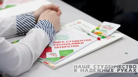 В надежных руках краснодар отзывы