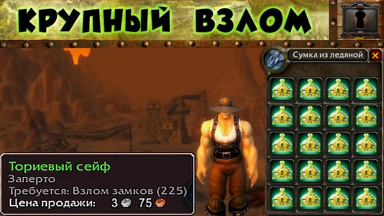 Earn to die 1 машины. Взломанная версия игры. Игры earn to die 1. Игра прокачивать взлома. Игра прокачивать взлома.