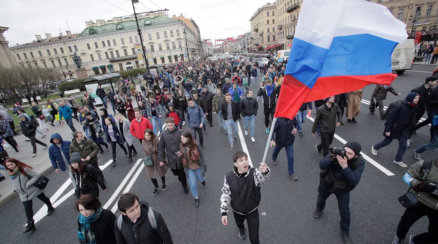 Какие числа митинг. Протесты в России. Протестное движение в России. Народный протест. Акции протеста в России.