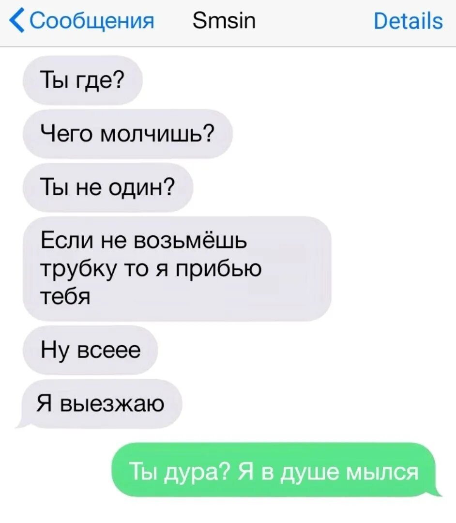 Меня прибьет на эти камни. Изнемогая от ревности мои руки бесятся во мне. Быть женщиной. Это желание меня прибить. Изнемогая от ревности.