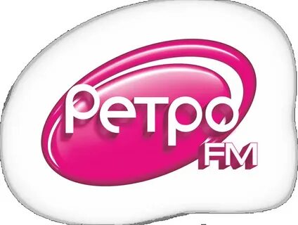 Радио ретро топ