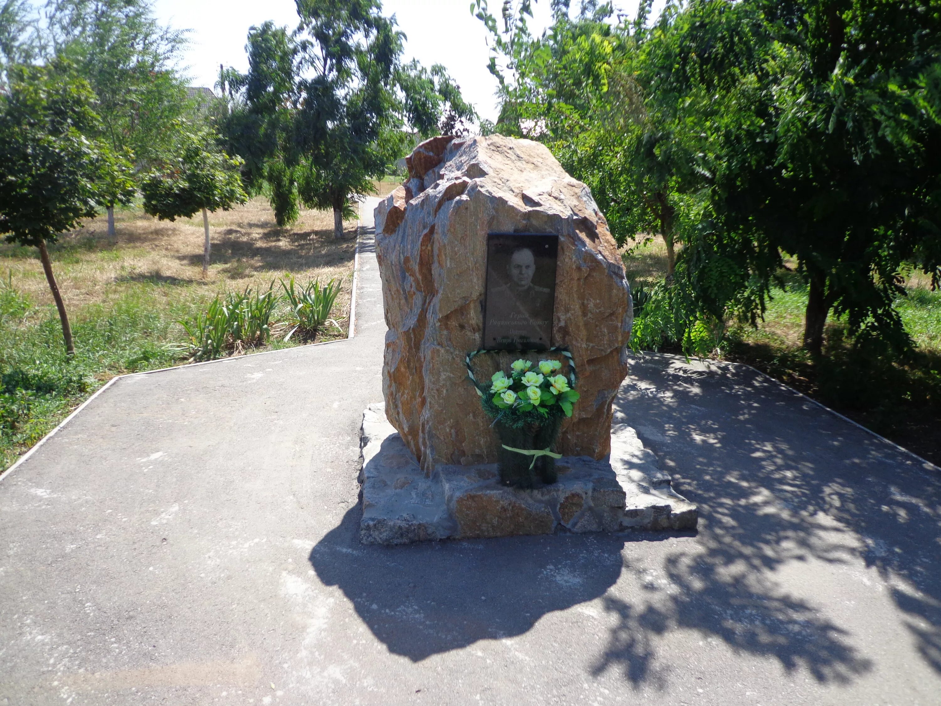 Мелитополь. Мелитополь мост на карте. Новобогдановка мелитопольский район на карте. Село константиновка украина запорожская область. Карта мелитопольского района.