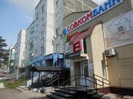 Микрорайоны лесосибирска