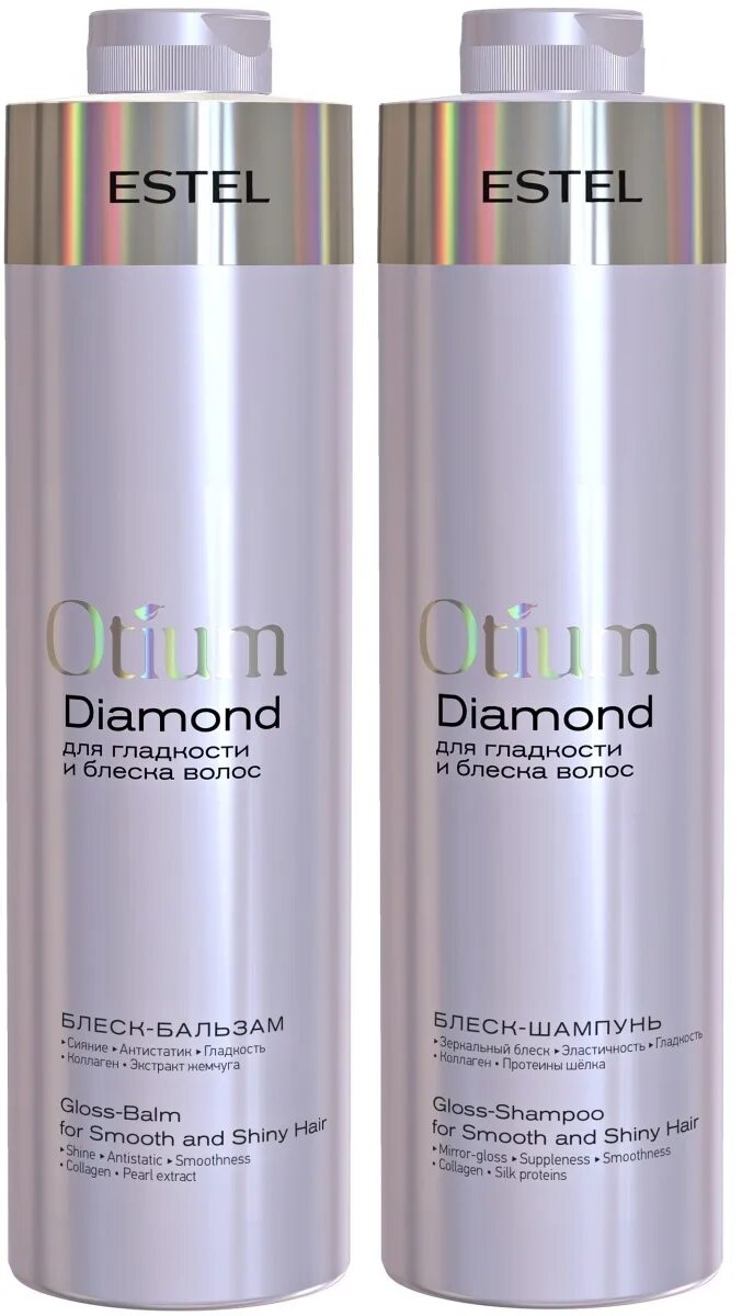 Estel для гладкости и блеска волос. Estel для гладкости и блеска волос. Estel для гладкости и блеска волос. Estel для гладкости и блеска волос. блеск-бальзам для гладкости и блеска волос otium diamond, 200 мл.