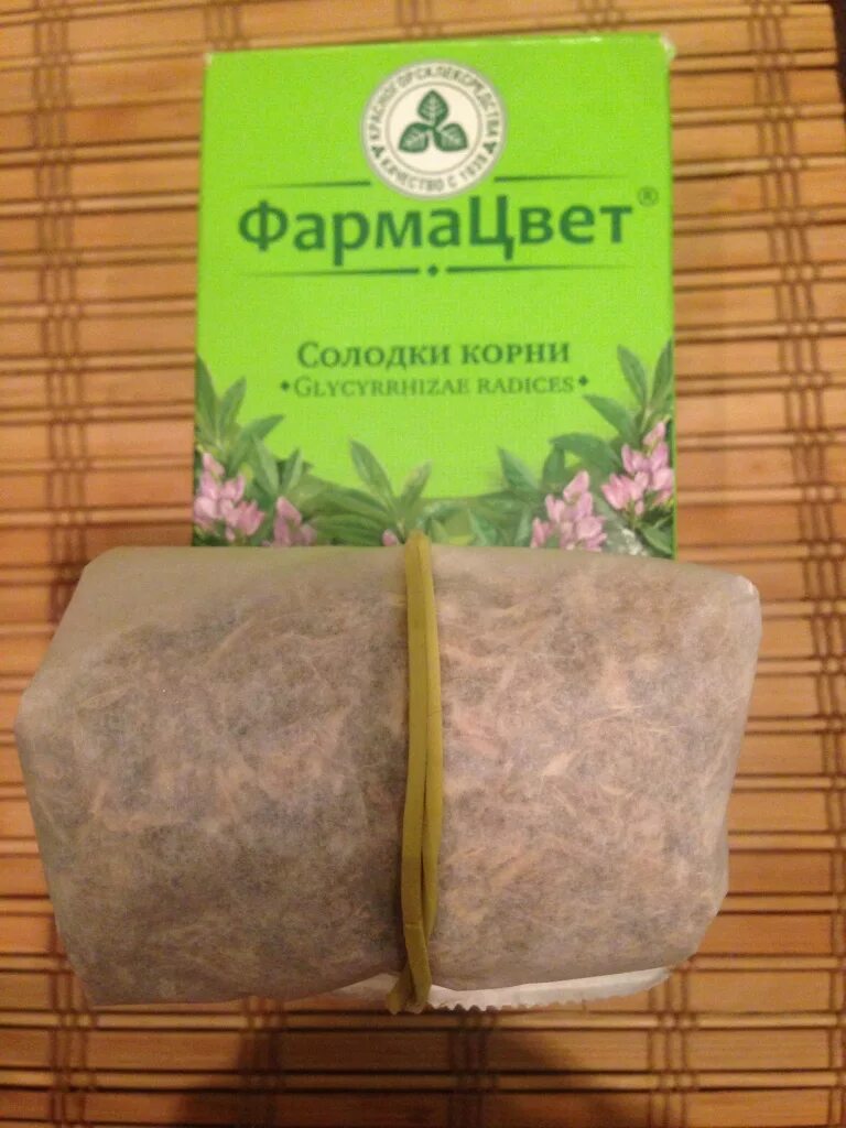 Солодка трава аптека. Корень солодки в аптеке. Солодка трава аптека. Корень солодки в аптеке. Солодка в пакетиках.