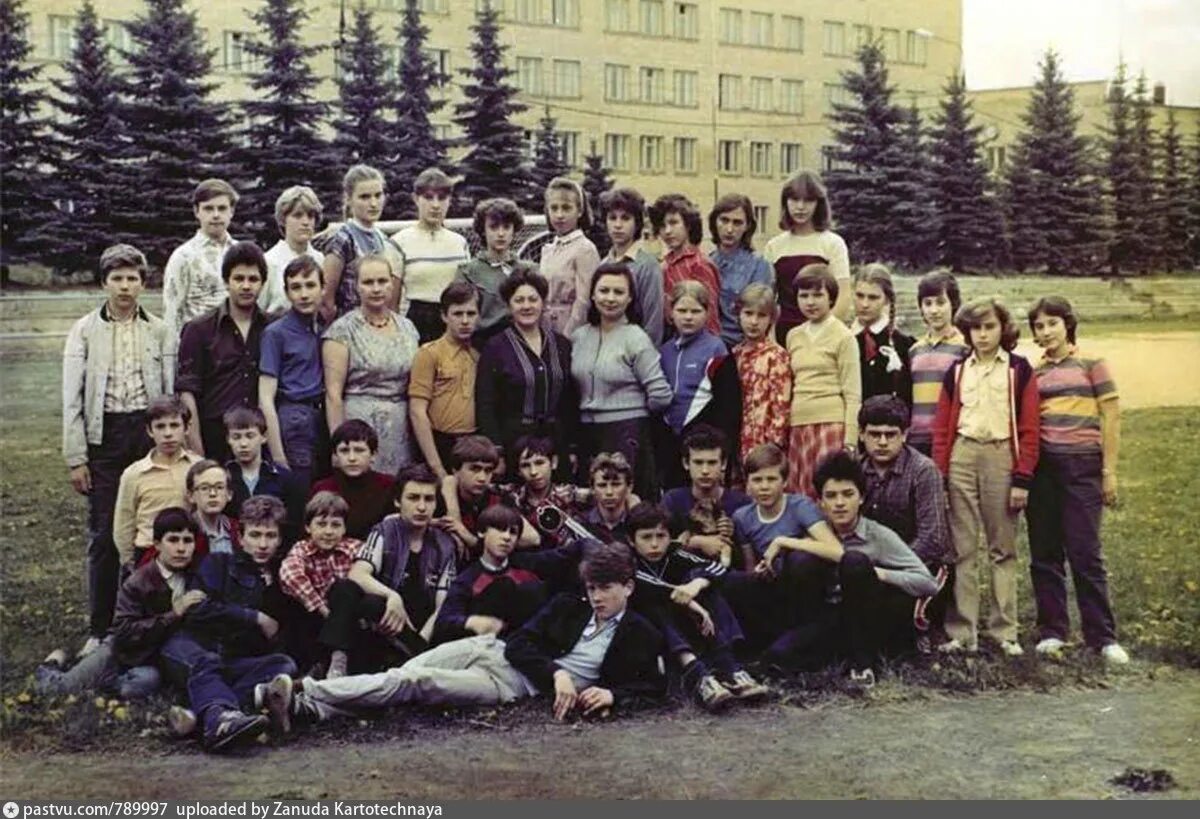 Школа мид щелковский. 94 школа интернат ссср. Средняя школа-интернат мид россии. Интернат мид. Школа-интернат мид ссср выпускники 1974.
