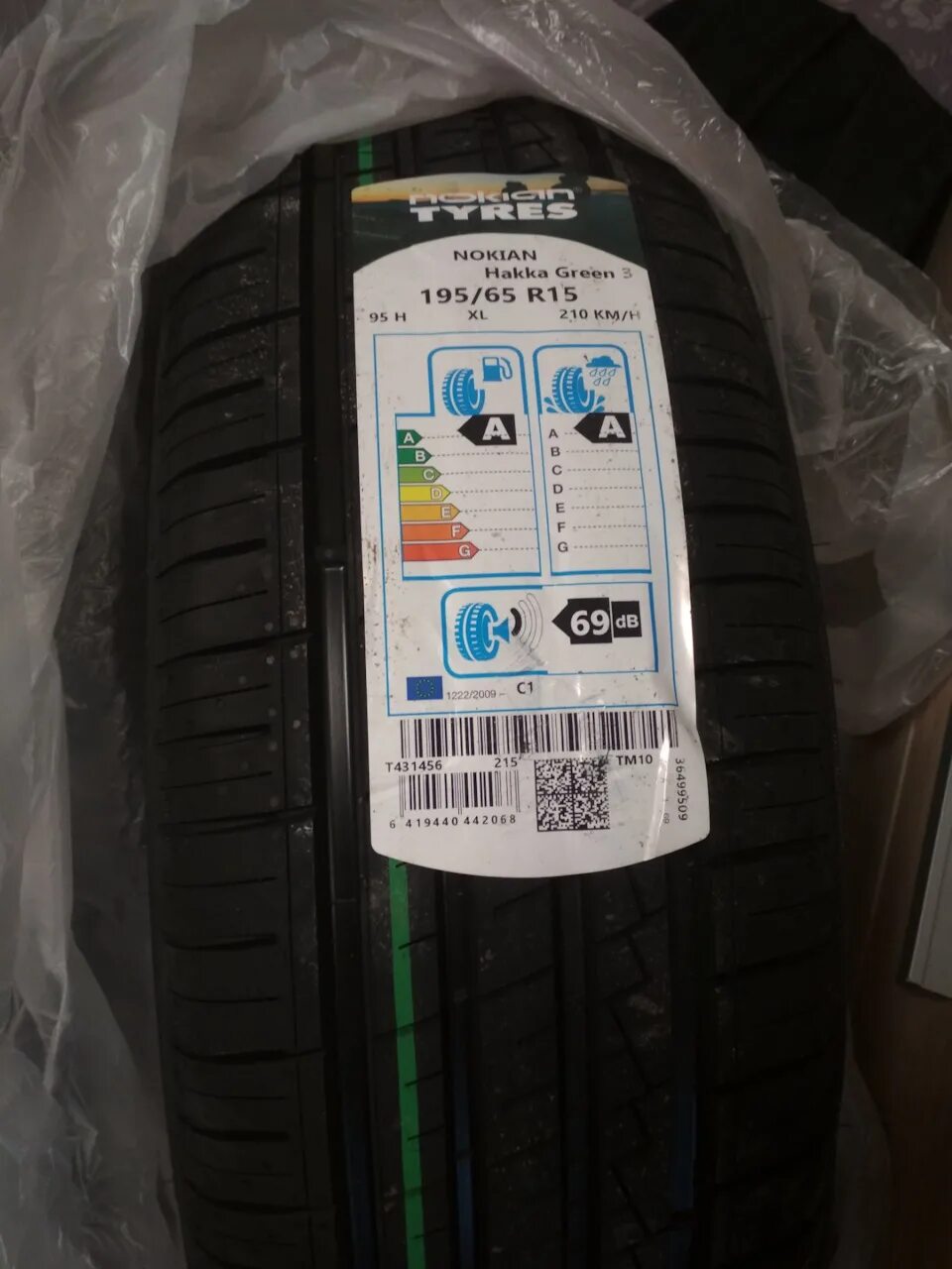 Нокиан r15 лето. Nokian Hakka Green 3. Nokian Hakka Green 3 195/65 r15. Nokian Hakka Green 2 195/65 r15. Нокиан Хакка Грин 195/65 r15.