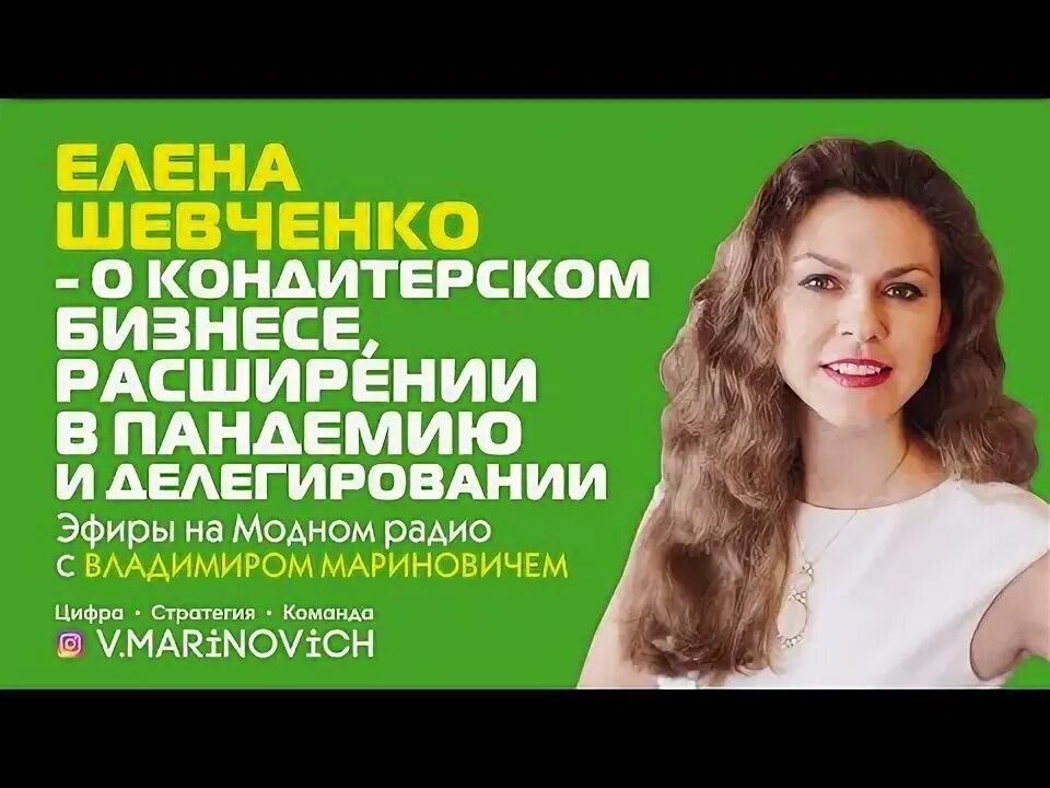 Конь юбилей концерт. Елена маринович ивановна смоленск отзывы. Шевченко зажигай. Три дня дождя концерты 2022. Смотреть видео сольный концерт казахского юмориста.