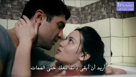 فلم أنت منزلي مترجم للعربية - YouTube.