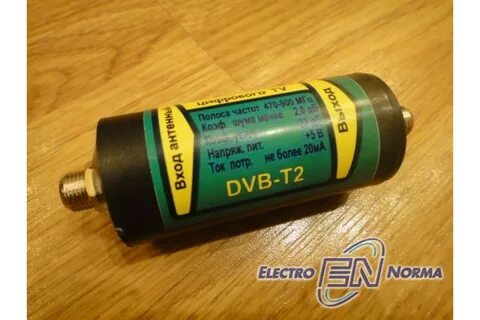 Усилитель dvb t2