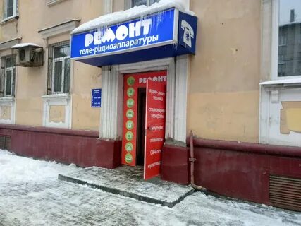 Нижний удобно