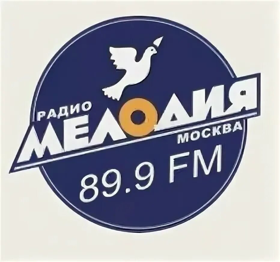 Радио мелодия. Радиоканал мелодия. Радио мелодия логотип. Радио радио мелодия 89.9.